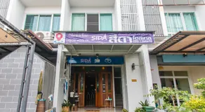 Sida Hostel - Image 4