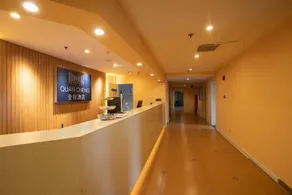 All-inclusive hotel (Renmin Road Handan Road Branch) - Image 5