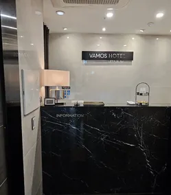 Seoul Vamos Hotel - Image 3