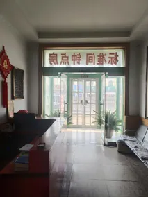 Huameng Business Hotel (Taiping Town 206 National Highway Branch) - Image 2