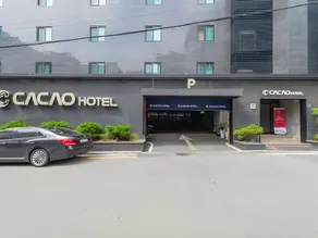 Hotel Cacao - Image 4