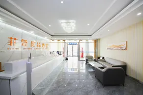 Feifan Youpin Hotel (Central Academy of Fine Arts Branch) - Image 3