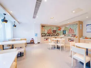 Hanting Hotel Beijing Guang'anmen Xuanwu Hospital - Image 2