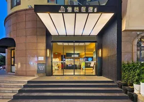 Lanwan Jiamei Hotel - Image 2