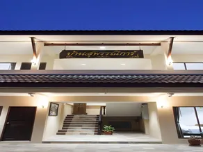 Baan Supannikar Boutique Hotel - Image 4