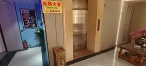 Xinggang Hotel - Image 2