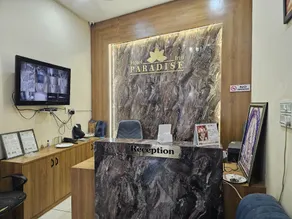 HOTEL PARADISE INN - Image 3
