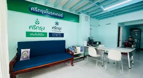 Phuket Best Travel - Image 3
