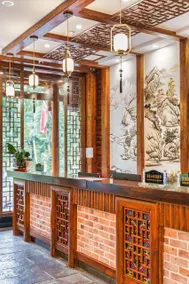 Yuxu Mountain Residence Hotel (Zhangjiajie National Forest Park) - Image 4