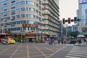Chongqing Zhonggang Hotel (Daping Hospital Subway Station) - Image 3