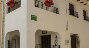 Apartamentos Serrano - Image 3