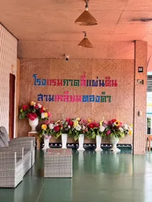 Kad Si Phan Din Golden Triangle 4 Country Market - Image 4