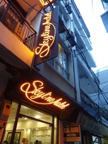 Hanoi Skyline Hotel - Image 4