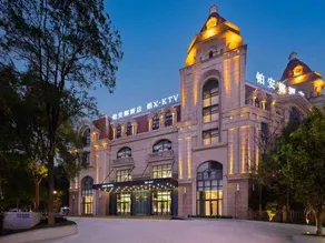 Ptana Hotel (Xinhualian Square Branch) - Image 2