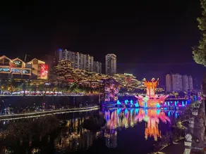 Home Inn Neo - Enshi Xuan'en County - Image 5