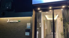難波ゲストハウスjakotelplus 難波店 - Image 3