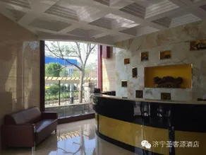 Shengkeyuan Hotel - Image 3