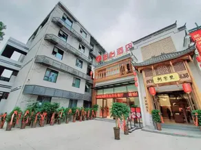 Jun Hotel Hubei Jingmen Zhongxiang District West Ring Road - Image 1
