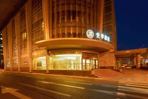 JI Hotel Tianjing Shiyijing Road - Image 4
