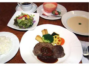 Ivy Hotel Chikushino - Image 5