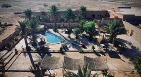 Riad Suerteloca Merzouga - Image 5