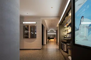 Atour Light Hotel Jinan Harmony Square Provincial Hospital - Image 4