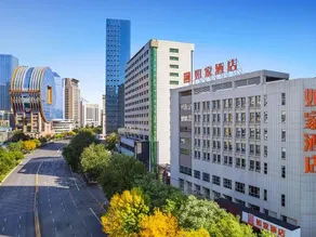 Homeinn Hotel (Shenyangbei Railway Station Huigong Square) - Image 4