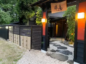 Kyuan Iida - Image 5