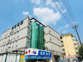 Home Inn Hengshui West Heping Road - Image 5