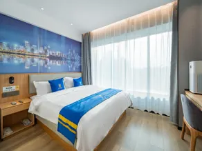 Super 8 Hotel Premier Beijing Changping Science & Technology Park - Image 2