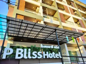 P Bliss hotel - Image 5