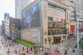 Lemon Apartment Chengdu - Image 5
