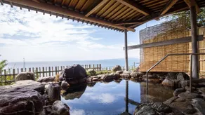 Nadaura Onsen Motoyu Isopp - Image 3