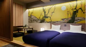 Minn Gion - Image 2