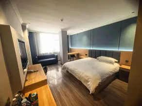 Qi'an Meiji Hotel (Phoenix Branch) - Image 2