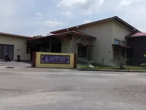 Gambang Teratak 4K Homestay - Image 4