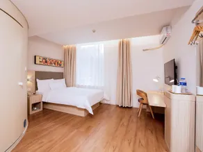 Hanting Hotel Chuangchun Renmin Da Street Northeast Normal University - Image 2