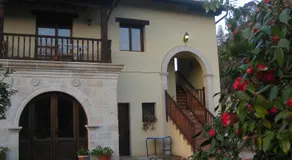Apartamentos La Ceña - Image 4