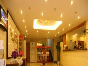 GreenTree Inn Beijing Miyun Xinzhong Street Business Hotel - Image 2