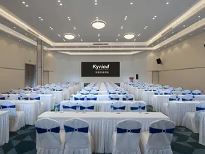 Kyriad Marvelous Hotel Zhongshan South District Convention Center - Image 5