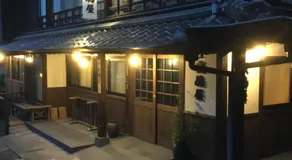 Minshuku Hiroshimaya - Image 5