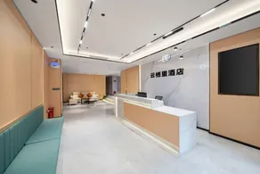 Yunqili Smart Hotel (Jianghan Road Pedestrian Street Branch) - Image 3