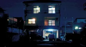 Friendly House Higashiosaka - Vacation STAY 32881v - Image 4