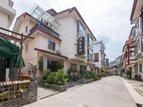 Xujia Inn - Image 4