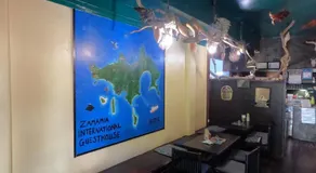 Zamamia International Guesthouse - Image 5
