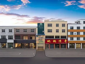 Zhoukou Yihua Yizhu Boutique Hotel - Image 3