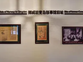 Nordic Memory in Qingdao - Image 5
