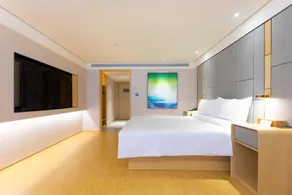Ji Hotel Jinan Baotu Spring North Gate - Image 2