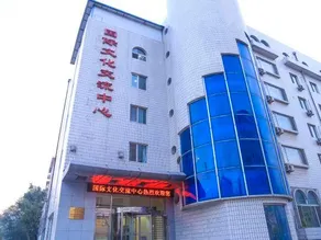 Dalian Jiaotong University International Cultural Exchange Center - Image 3