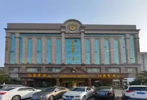 SCHOLARS HOTEL SHANGHAI - Image 4